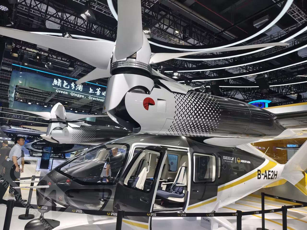 2026国际低空经济博览会上，沃飞长空展出的AE200为6座级纯电动载人eVTO