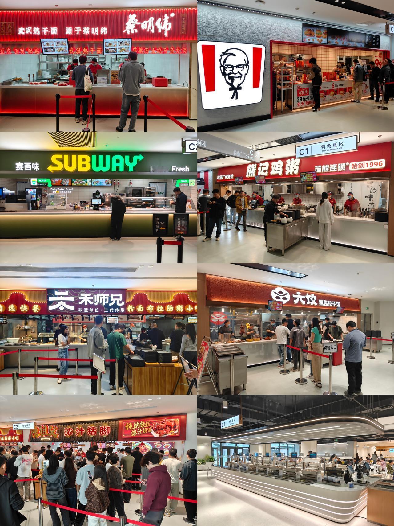 中西日韩鲁川苏粤浙闽湘徽……同事在小鹏员工餐厅犯了选择困难症，你帮帮忙挑一个好不