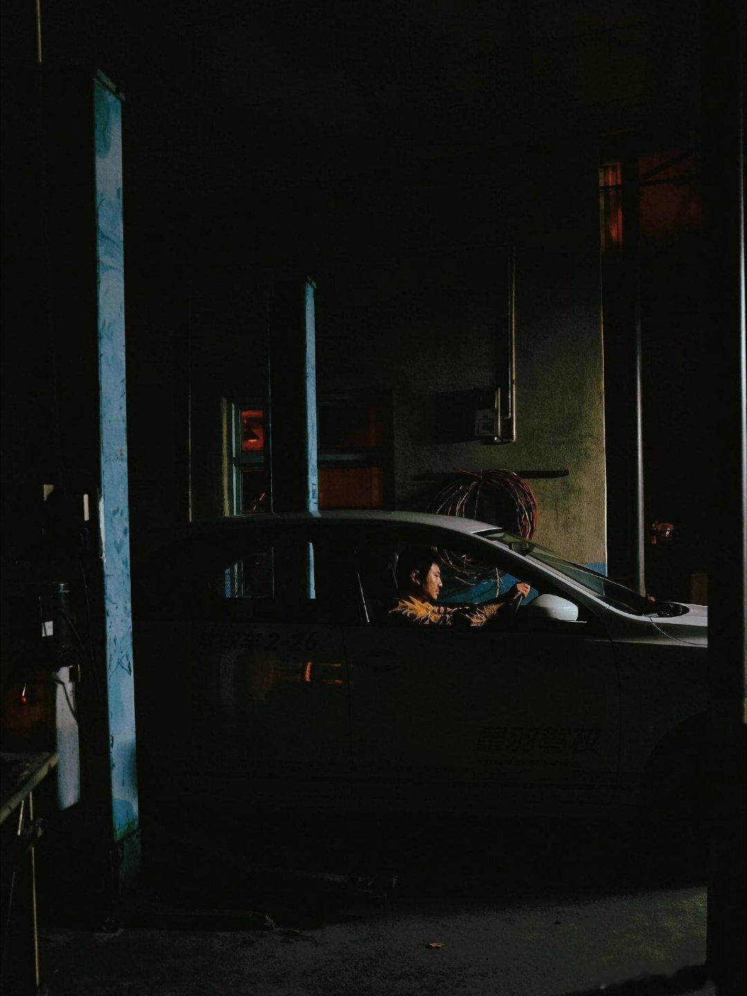 沈腾2句粤语歌学7年依旧0基础 沈腾2句粤语歌学7年依旧0基础，《光辉岁月》练到