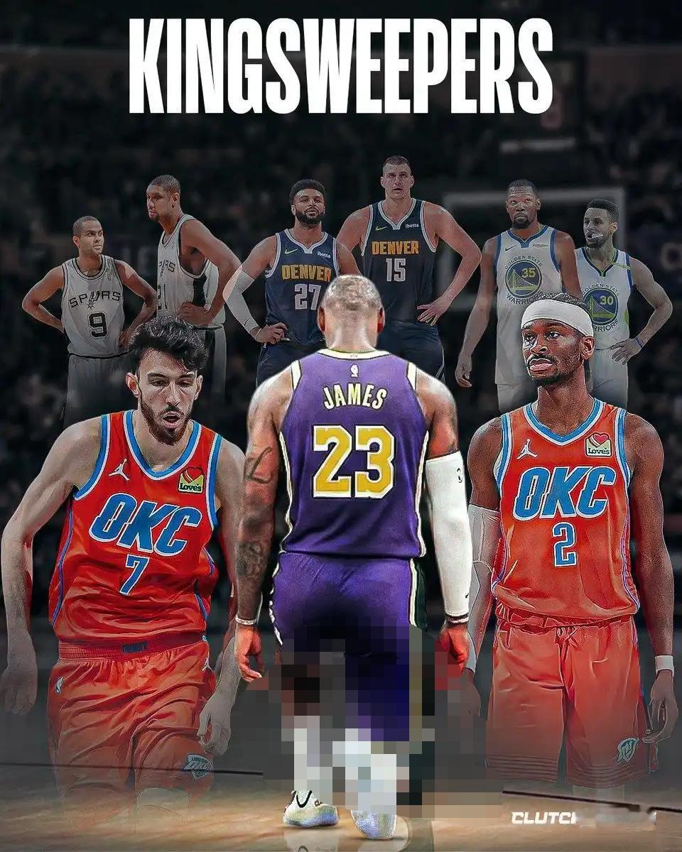 今年NBA冠军大概率是雷霆了吧，往年3次横扫詹姆斯所在的球队最终都拿到了总冠军，