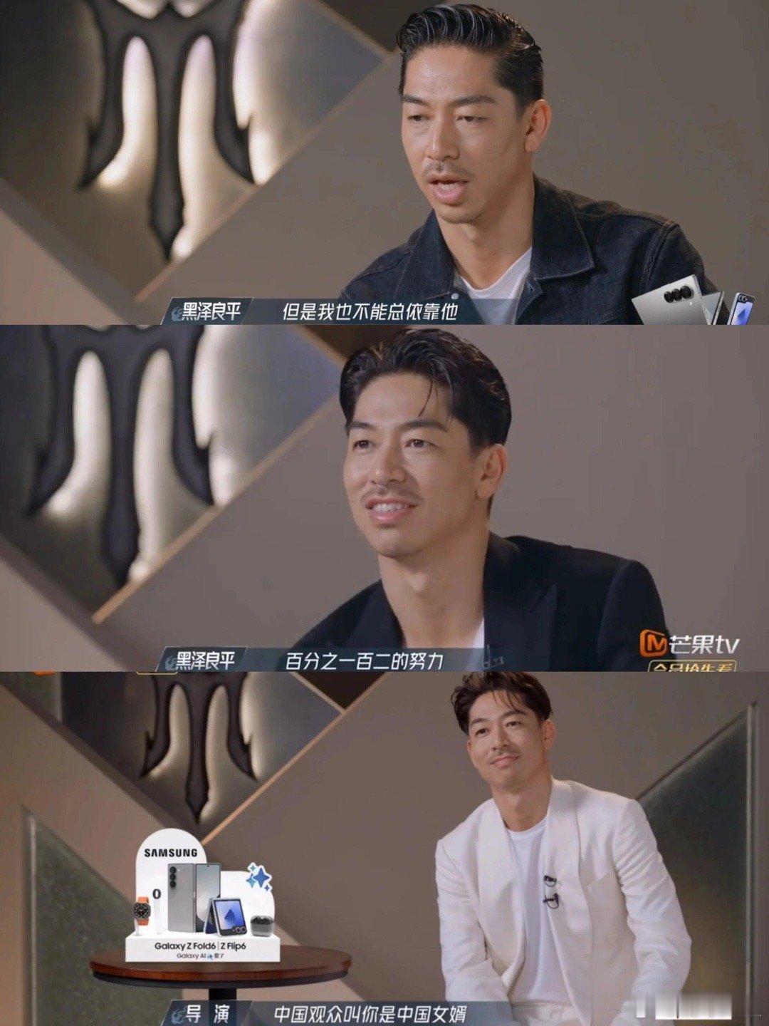 为什么日本人一眼就能看出是日本人日本人的长相是有什么特点吗，感觉真的能一眼看出来