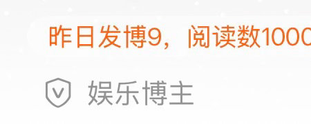 昨天话这么少吗 ​​​