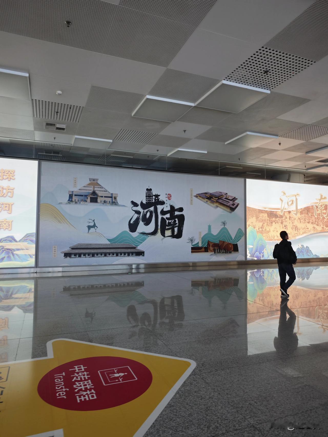 抵达河南郑州，这些年非遗、历史文化大热，河南瞬间挺直腰杆:你要说这个，我可就不客