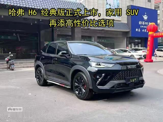 这就是赤裸裸的现实！
​​2020年燃油车市场占有率97.2%
2021年燃油车