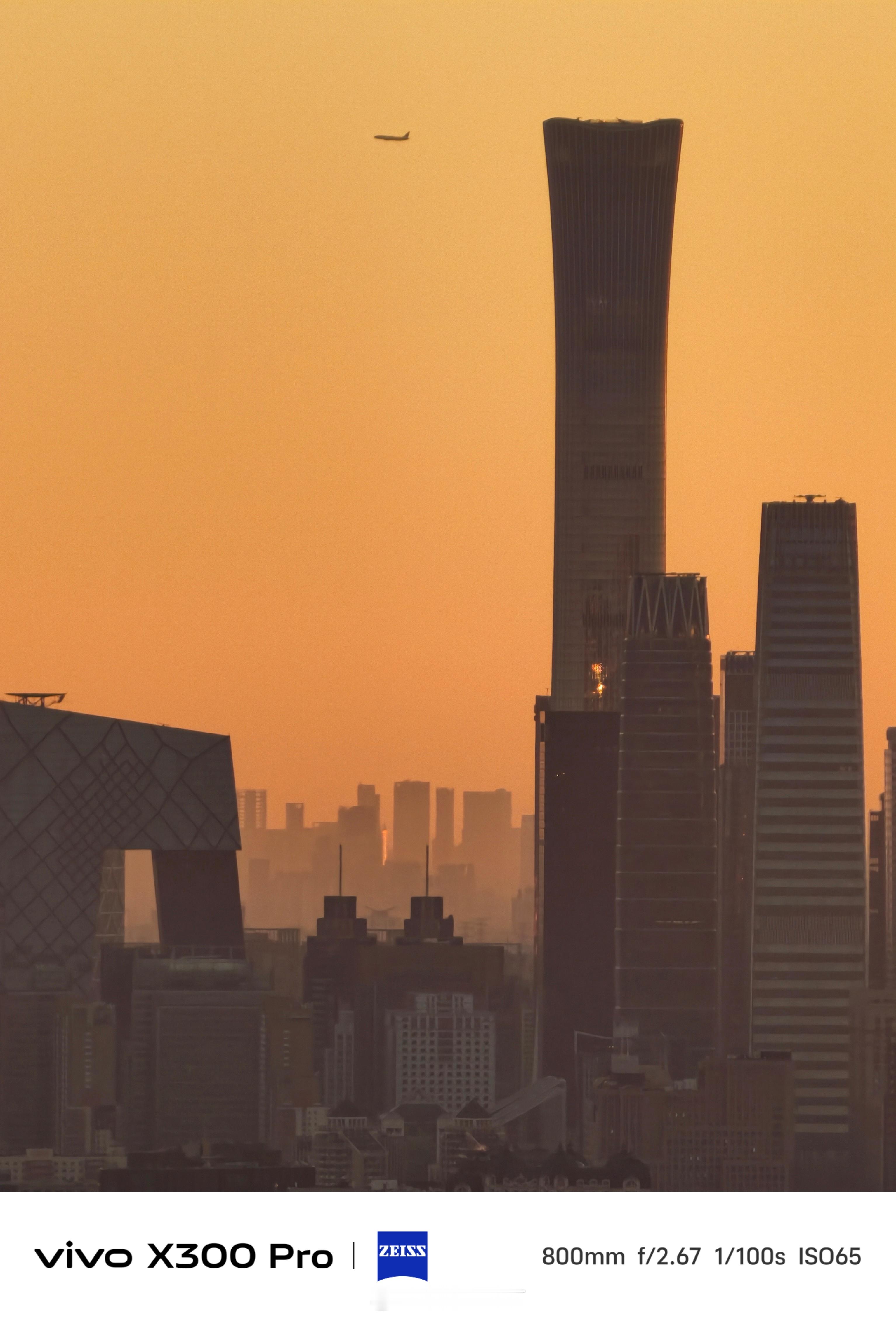 《长焦镜头里的北京城》在中央电视塔238米露天观景台，俯瞰全北京，拍下长焦视角中