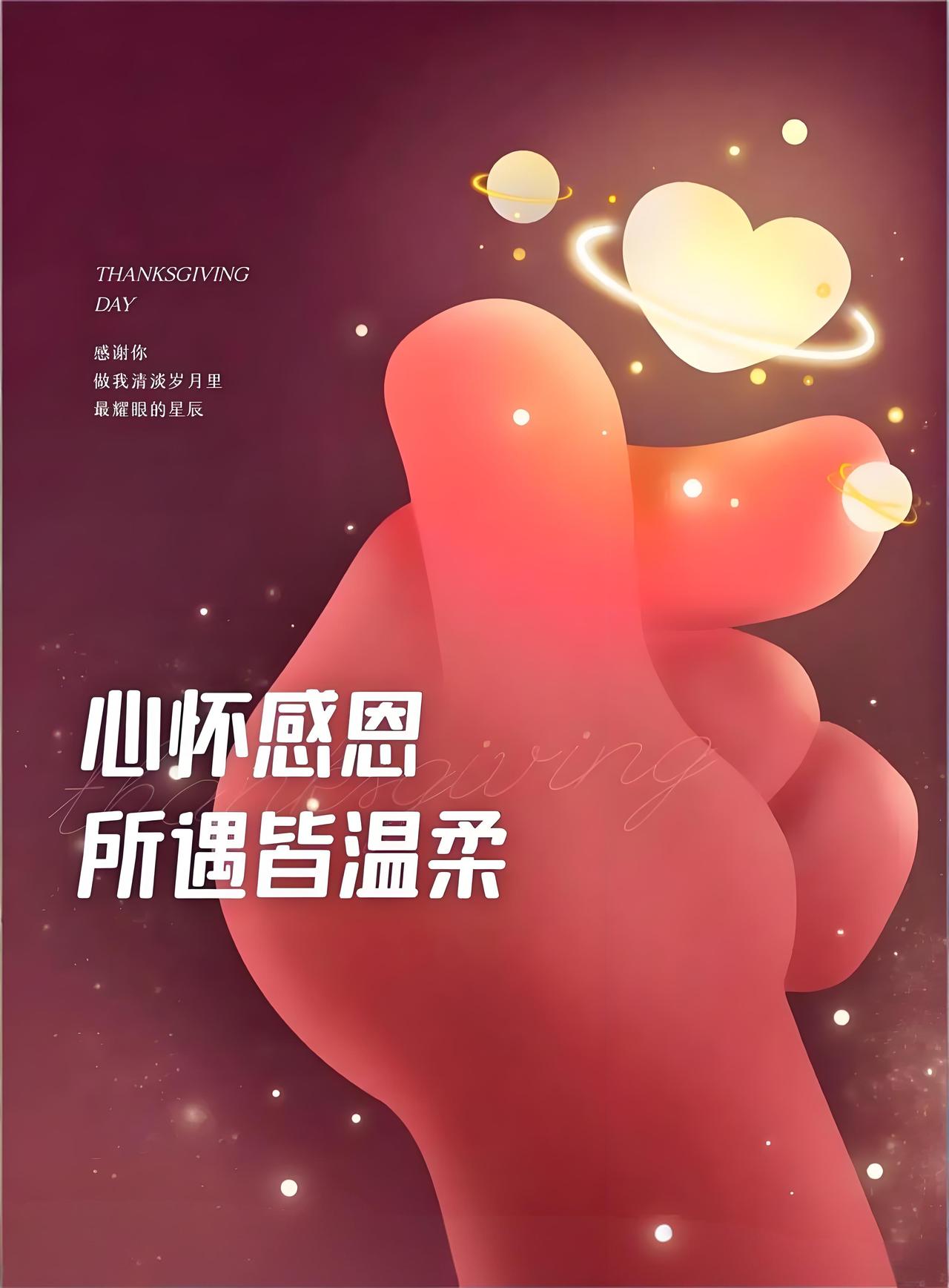 以下征文已完成，大家不用给我的助力，感谢一路支持。[作揖][作揖]