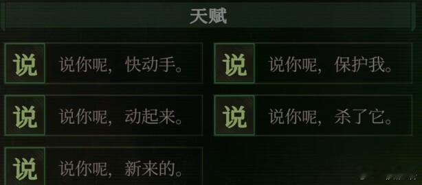好神经[笑cry]海军比较帅，但是贵族神经病[笑cry]我选当一个神经贵族。于是