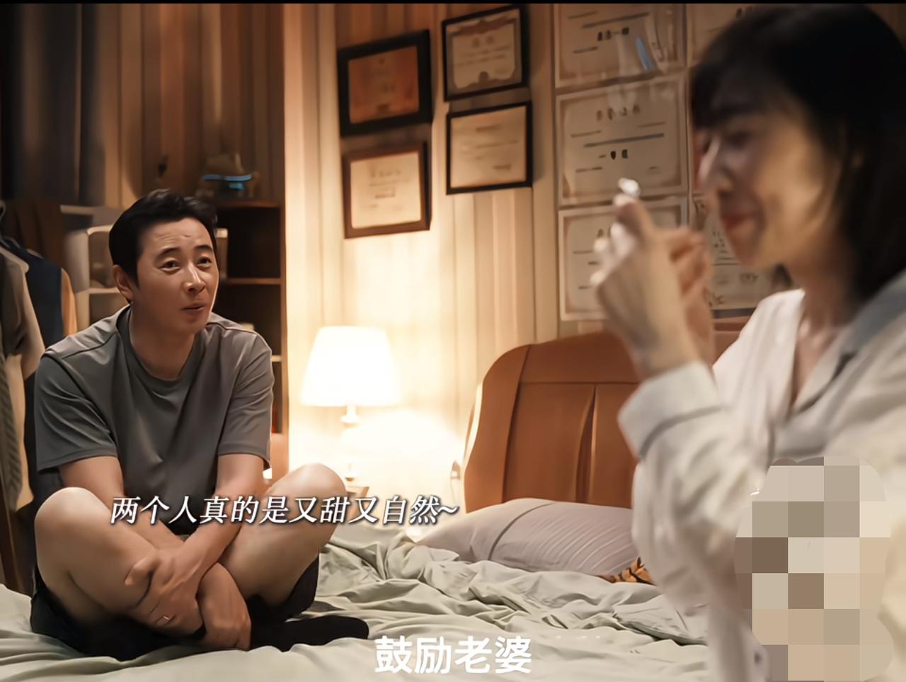 《时差一万公里》：罗晋与任素汐演的太自然了！
没想到这部剧这两口子居然还挺好看。