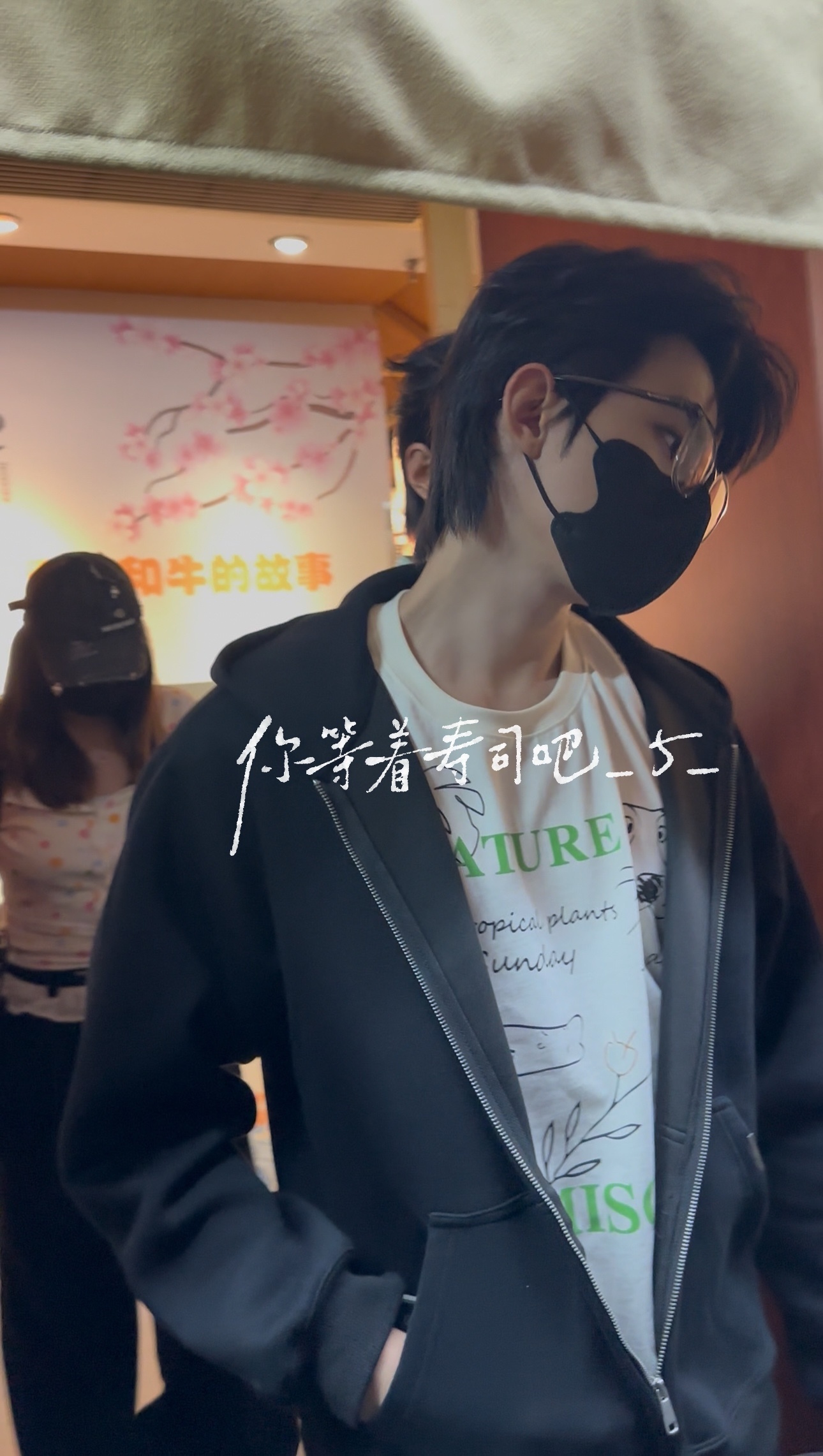 这个帅啊感觉云旗5月写过那个小卡，要放下才会轻松那个之后，整个人好像确实轻松了许