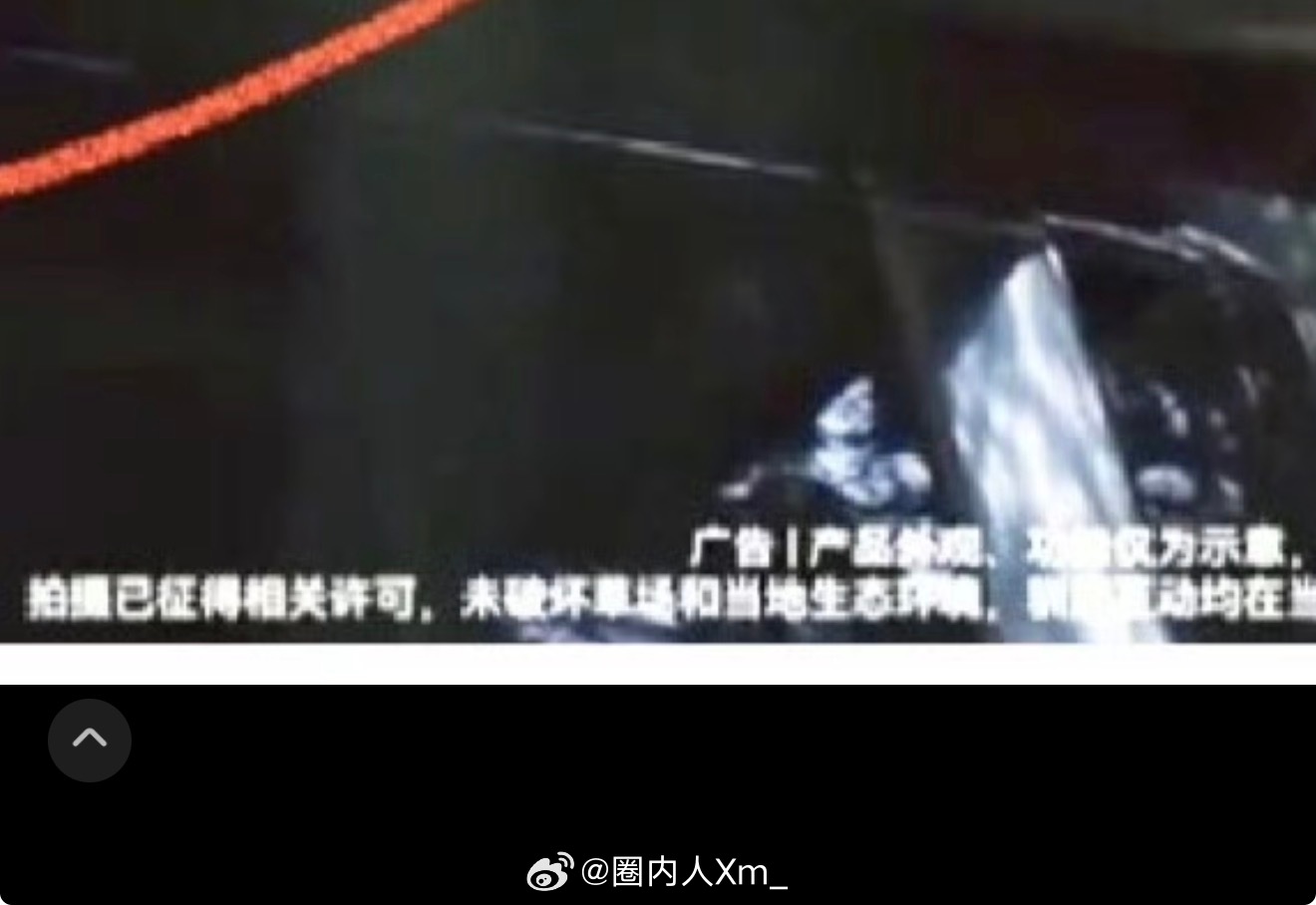 输有输的赢法 
