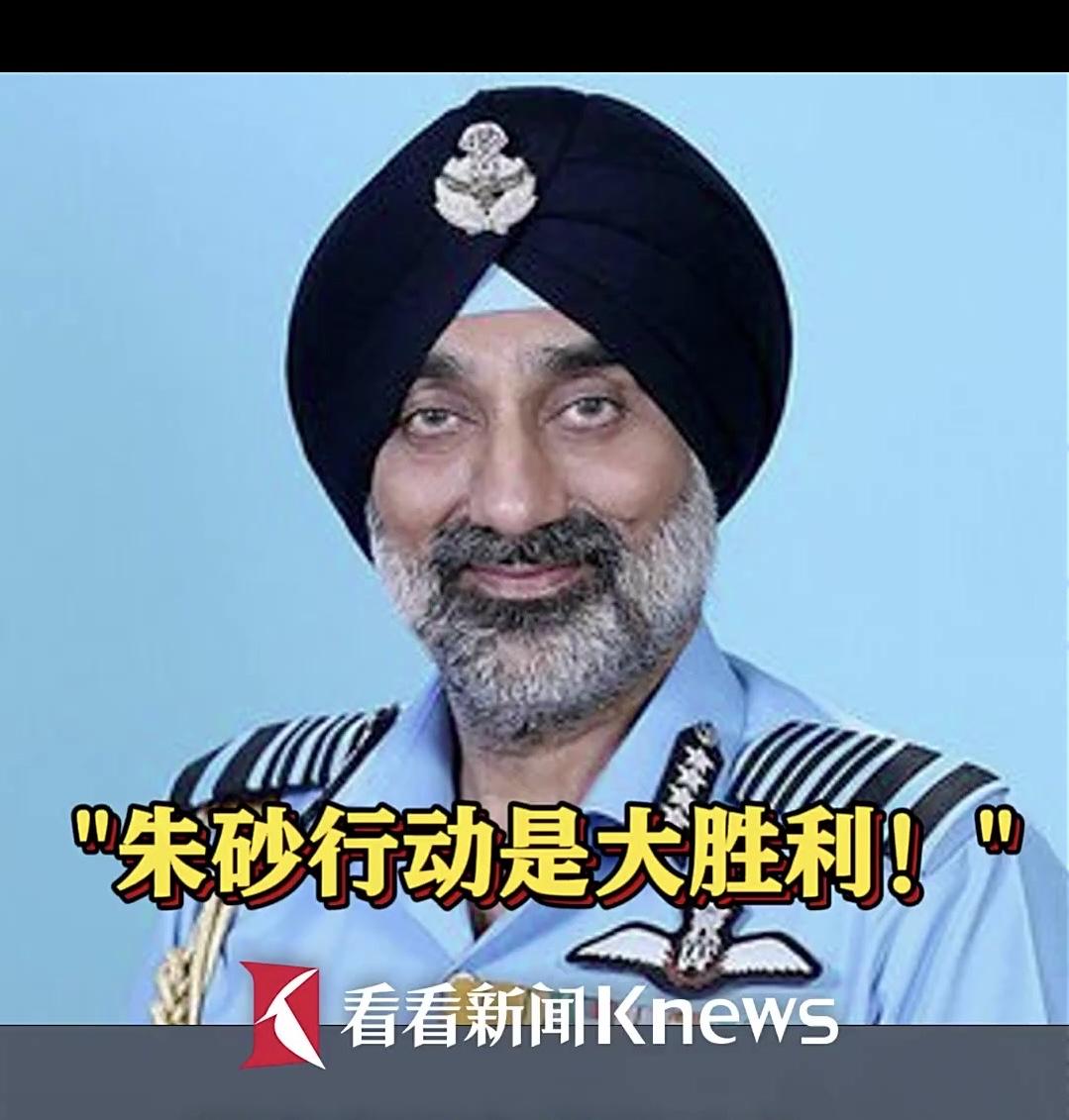 这个印度大将是个千古奇才：6架战机确认，摧毁半个机库。巴基斯坦揪住印度啪啪抽脸！