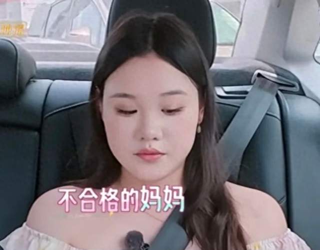 22岁张家齐哭着揭穿真相：我是国家队养大的，不是妈妈养大的