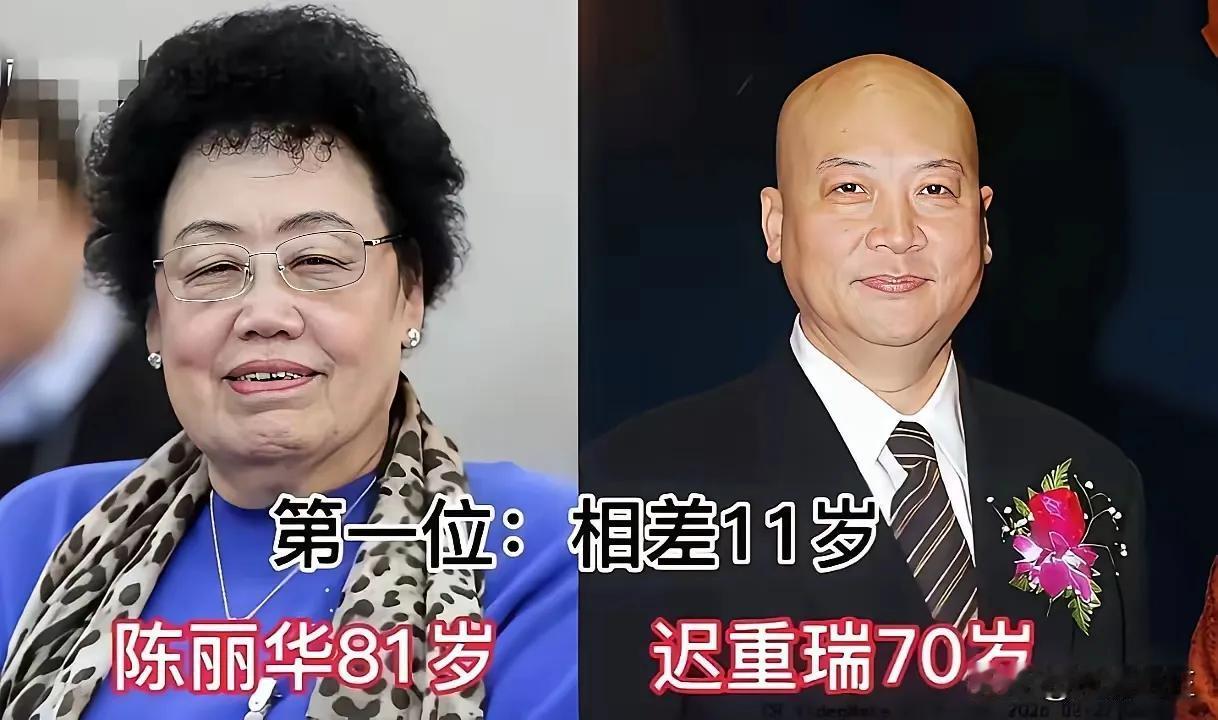 迟重瑞的老婆年龄比他大很多。
修杰楷的老婆年龄比他大很多。
许文赫的老婆年龄比他