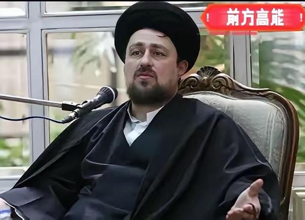 重磅官宣！伊朗大权正式交接，中东要变天！
​​5月10日，伊朗政坛传来一则震动中