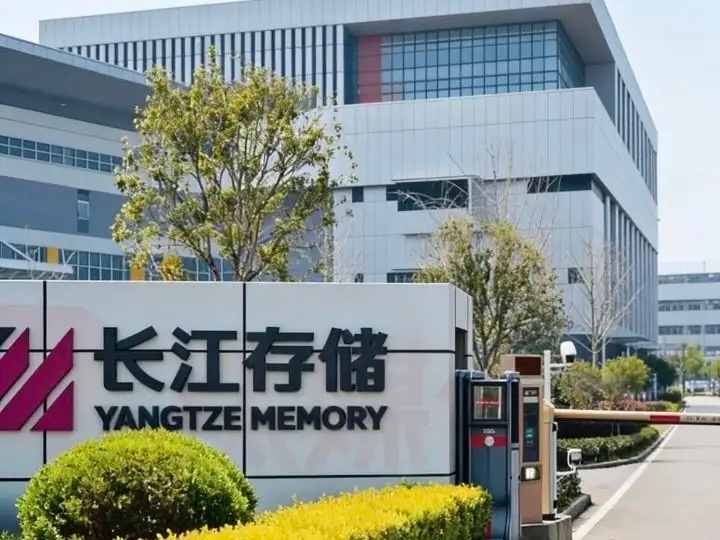 长江存储再上市，A股会不会美股化？我说的是股市结构美股化。具体来说就是：科技巨头