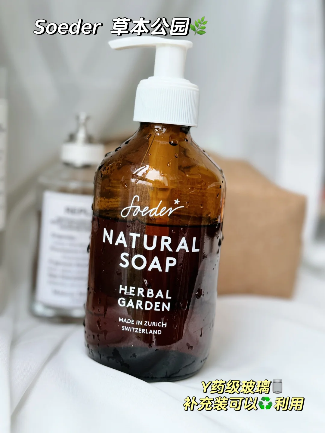 健身人的本命香！暴汗好闻的香香心机