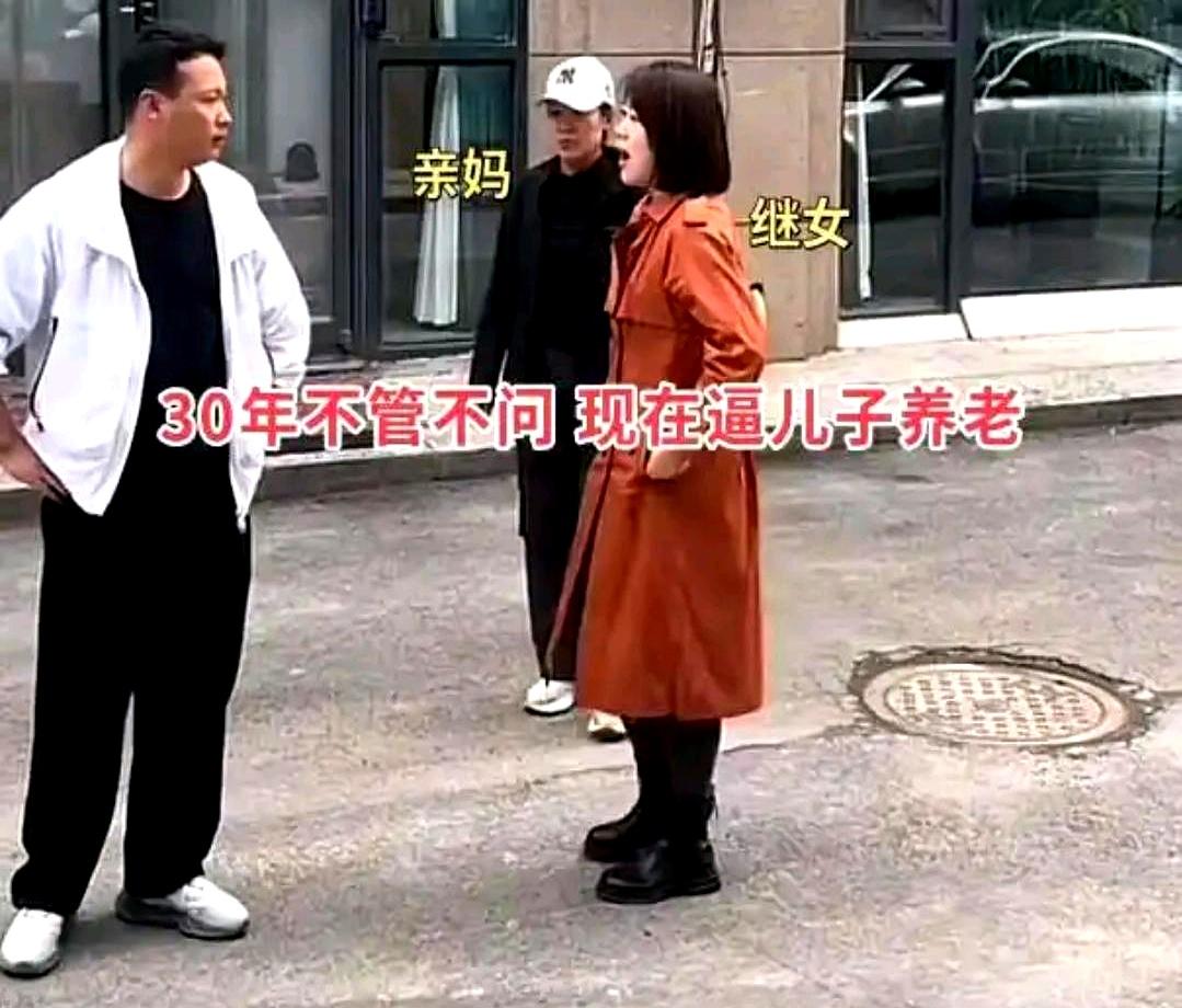有些事真不是一句“以后养老”就能翻篇的。
年轻时把孩子丢在一边不管，等自己老了才