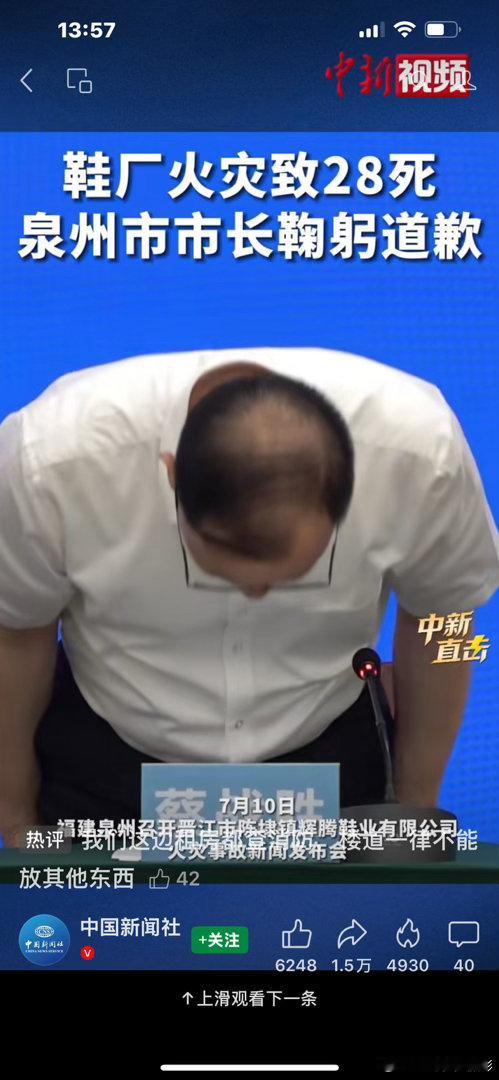 摄影人  过去阅读的时间、有些已变成了刷屏的光阴。阅读王鹭佳