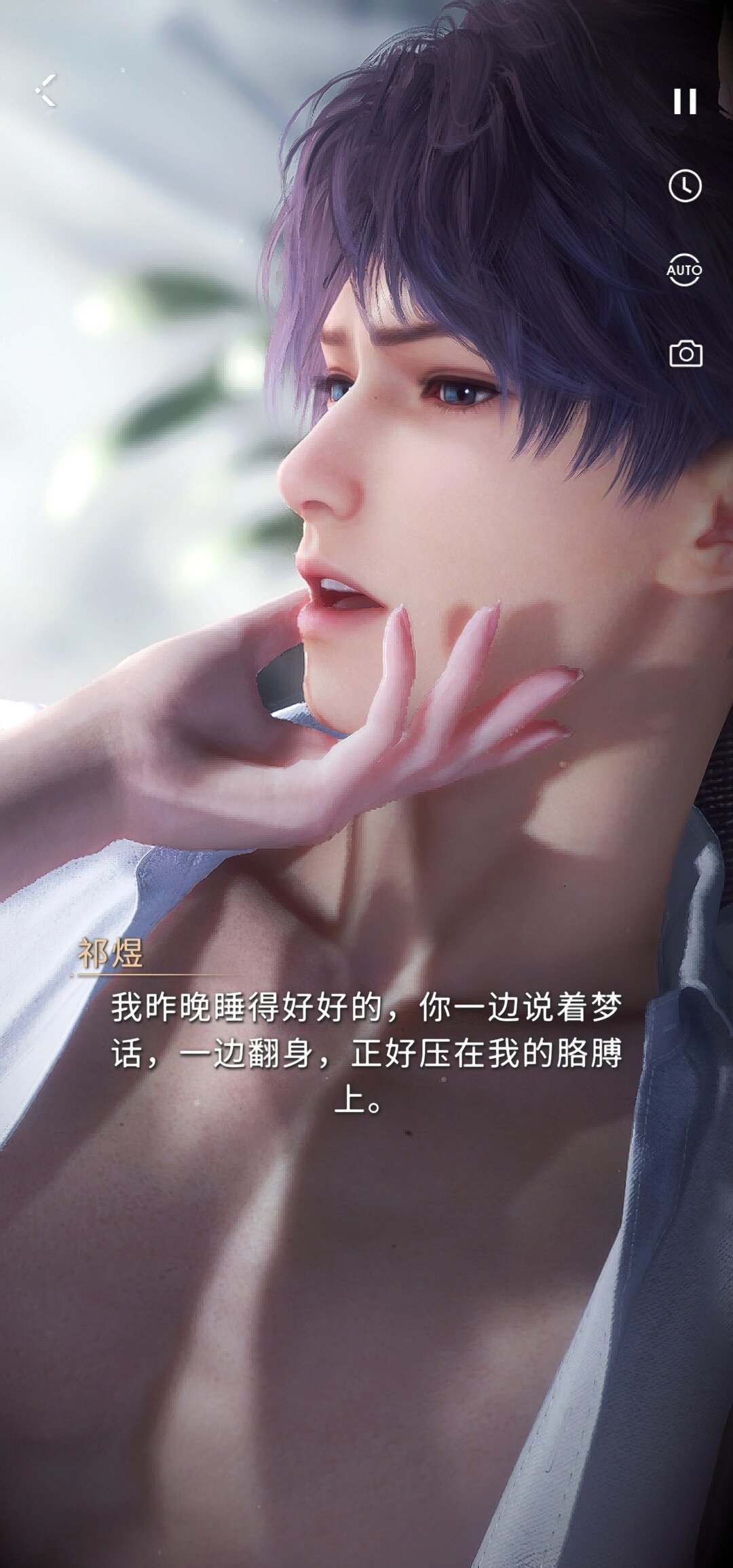 恋与深空的人鱼啊啊啊啊啊啊，谁懂[awsl]#恋与深空# ​​​