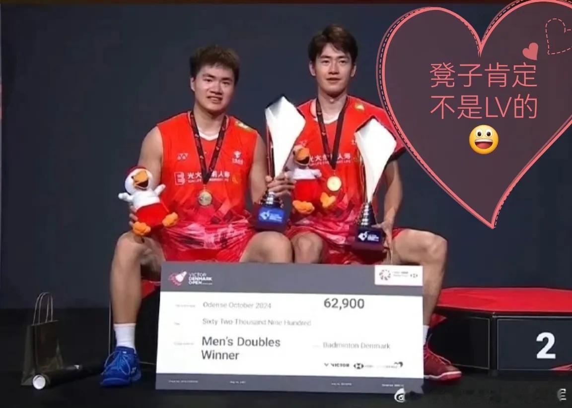 梁王组合   追风少年
阳光兄弟   冠军搭档