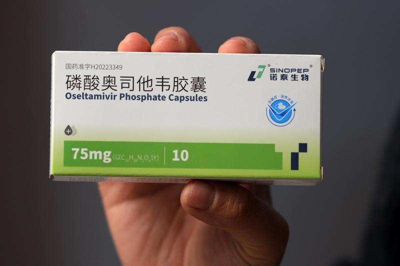 12月3日，流感药“奥司他韦” ，网上卖9元卫生院卖86元？重庆一市民反映女儿最