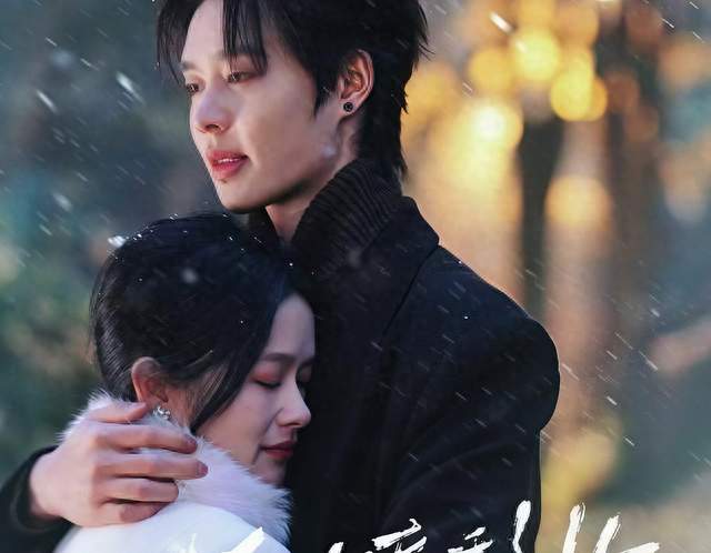 横屏版《好一个乖乖女》翻车了？老粉集体破防：差原版十万八千里