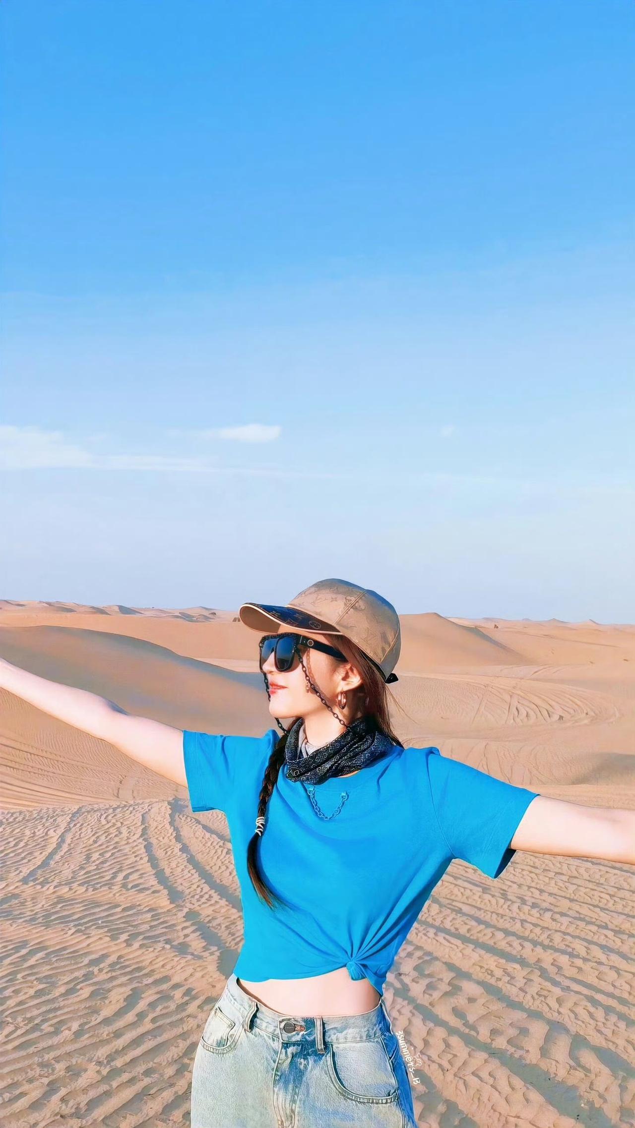 沙漠里的自由时光，拥抱大自然的美景！刘亦菲 生活里美好瞬间