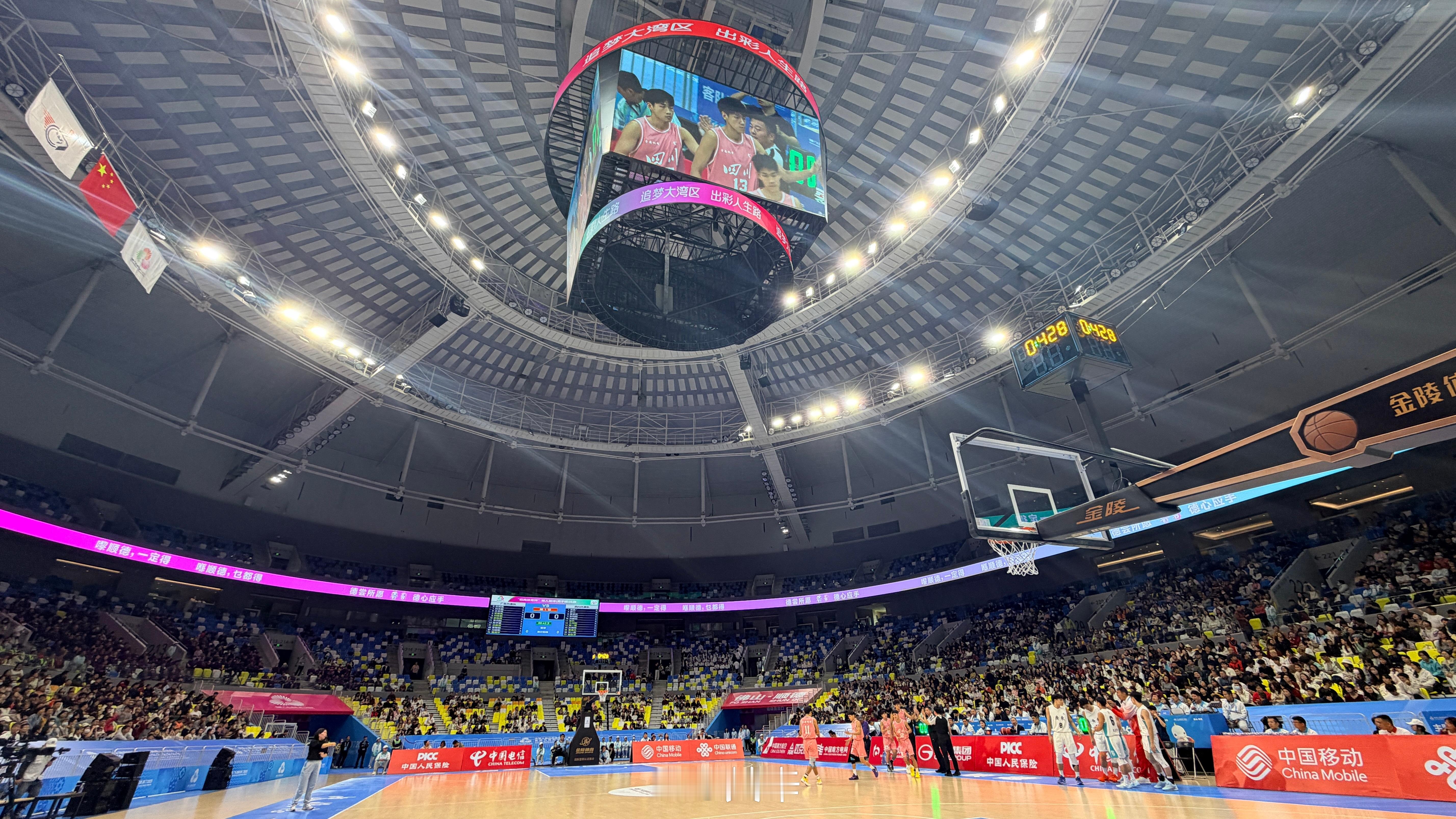 今天在这里！广东代表队加油！ 佛山·顺德德胜体育中心