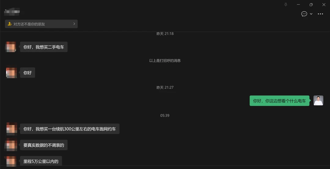 穷人的钱好骗不好赚！！！！