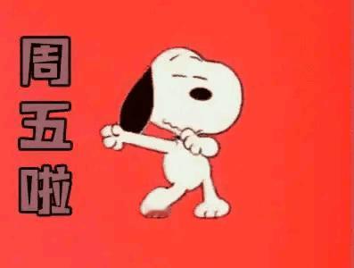 我们向往的生活：
开心快乐每一天；
健康快乐每一天；
健康就是财富，
健康就是幸