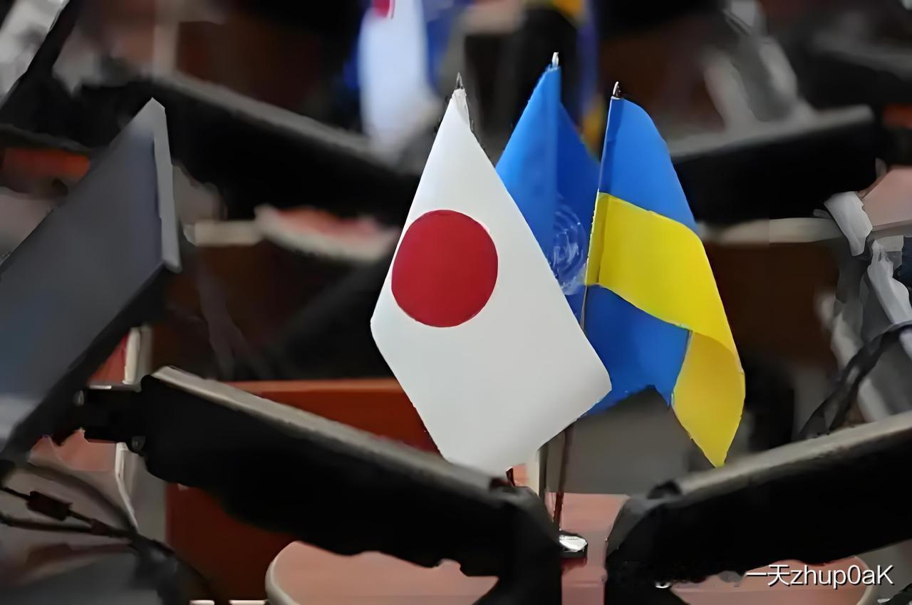 其实，日本与乌克兰军事合作，各有所需。
日本方面的核心意图:
1、获取真实战场经
