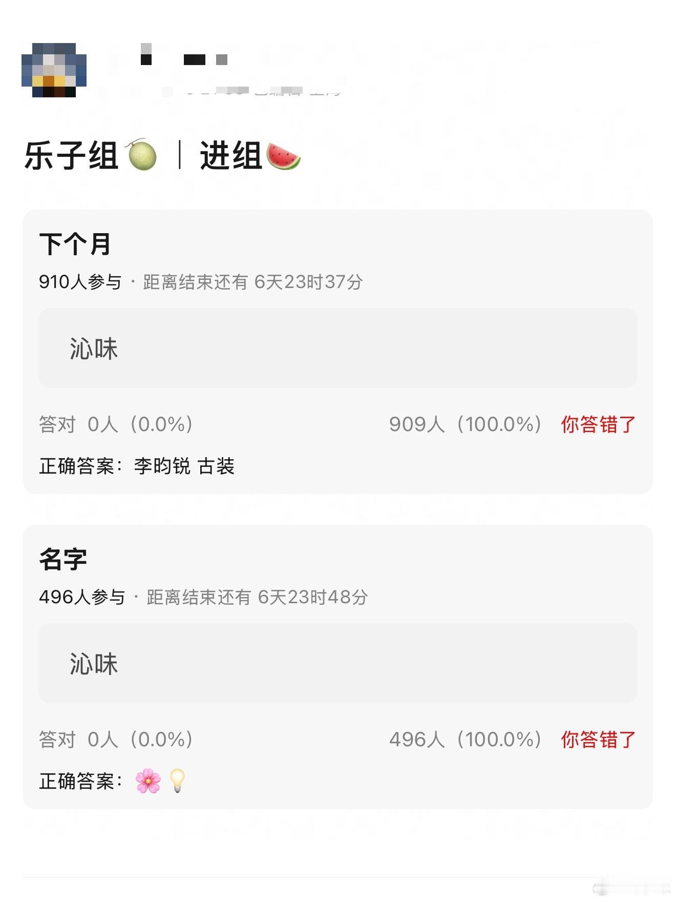 曝李昀锐下个月进组古装剧在你眉梢点花灯 