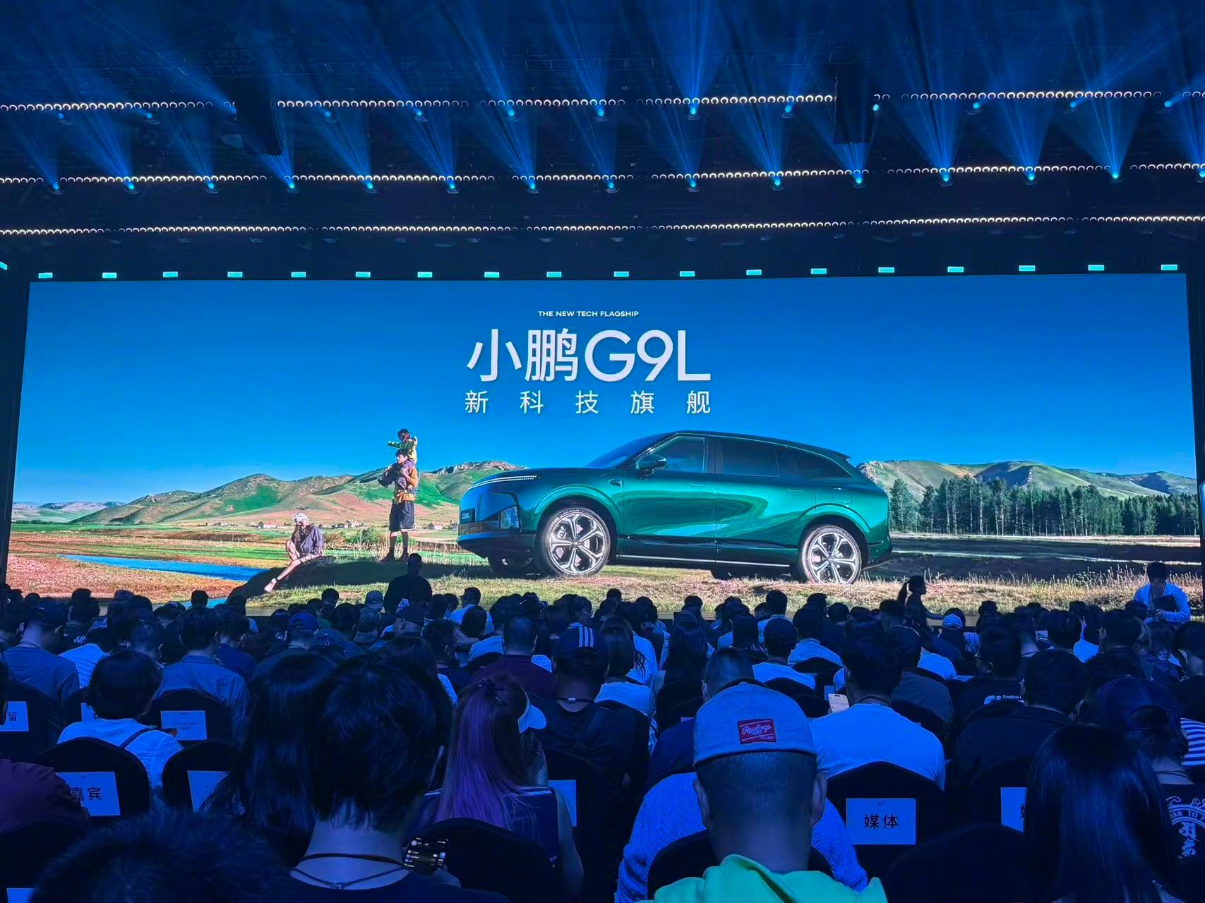 小鹏G9L今晚上市小鹏G9L发布会大家有没有想过赛车电影里的竞速镜头是怎么拍出来