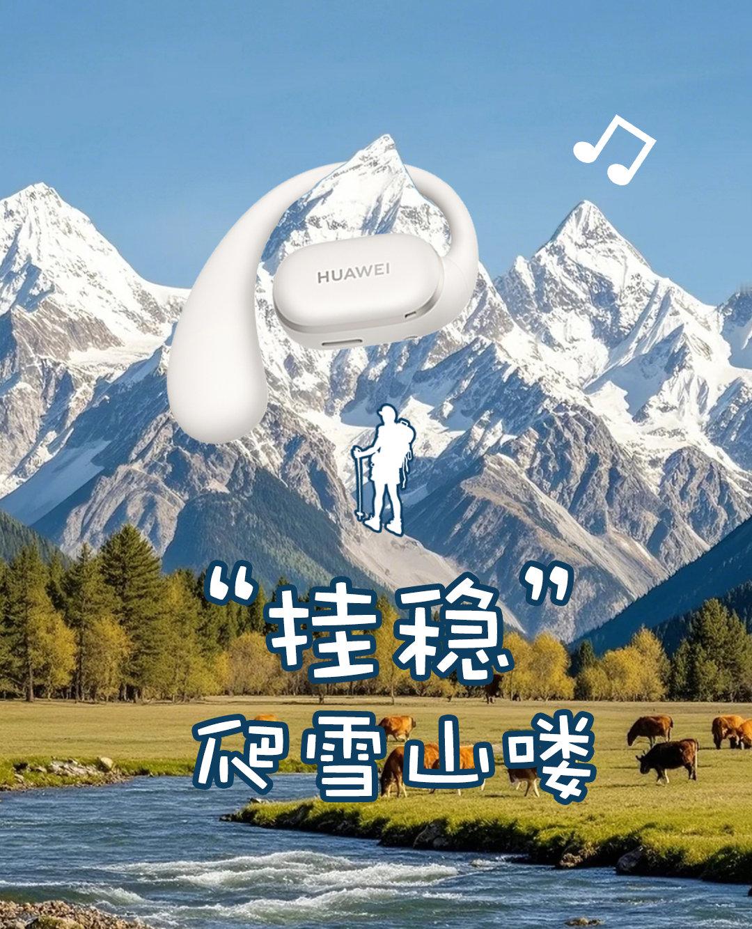 区区三万天，全国玩玩又能怎🤩与其向往，不如出发🛫🥰带着我的旅游搭子—Fre