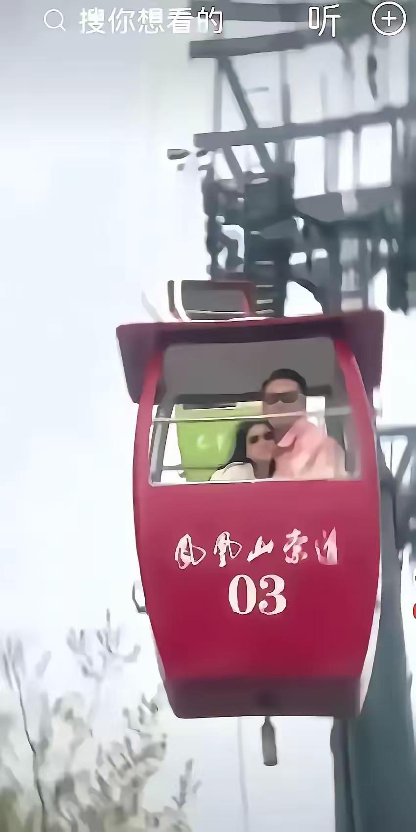 如何评价罗姣的唱功为什么微头条总要人评价罗姣的唱功呢？已有好多人评价了。罗姣就是