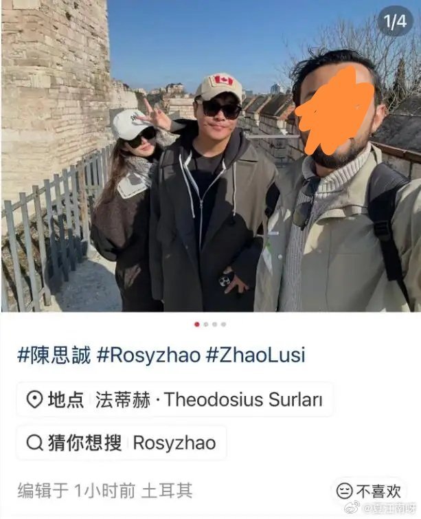 偶遇陈思诚与女友阮巨土耳其游玩陈思诚带女友阮巨土耳其游玩 翻看土耳其偶遇的全套路