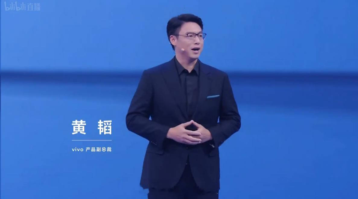 #vivox200系列发布会# 来了来了他来了，有人在看发布会吗，超级兴奋！！ 