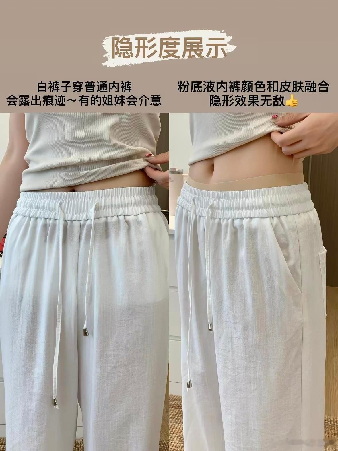 内裤单条装24元    但真的推荐买一组（还送一条），一条才11元，真的差太多啦