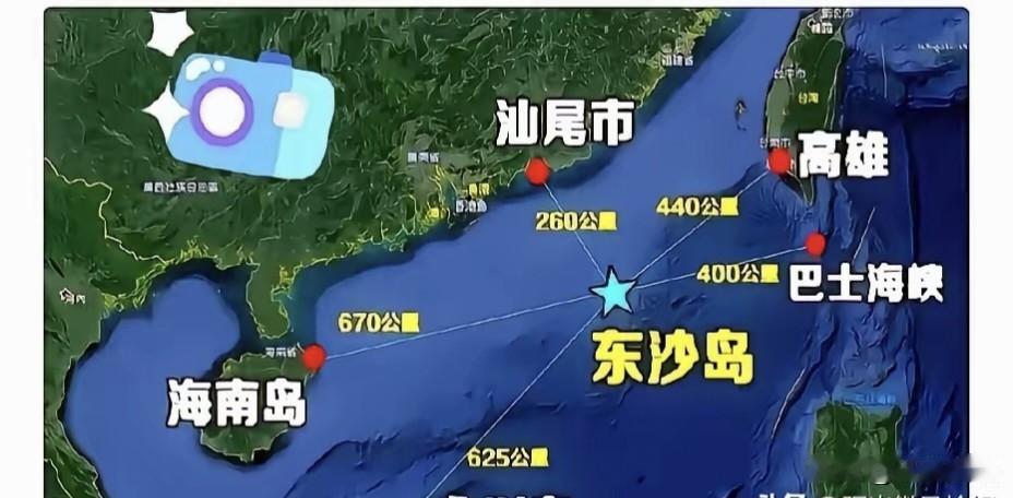 昨天端午，台岛民进党当局“海巡署”扣押大陆渔民船，船上750公斤渔被强行倾倒入海