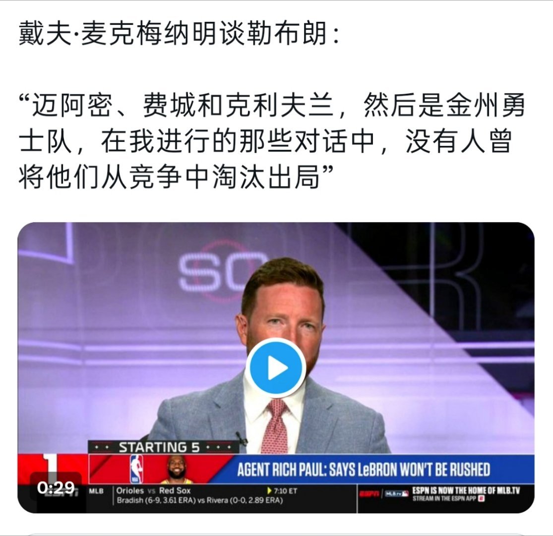 ▲您这等于没说，保密工作做太好了