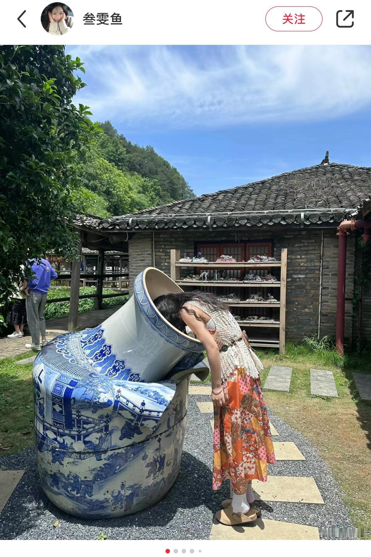 给自己存一些去景德镇的拍照姿势 
