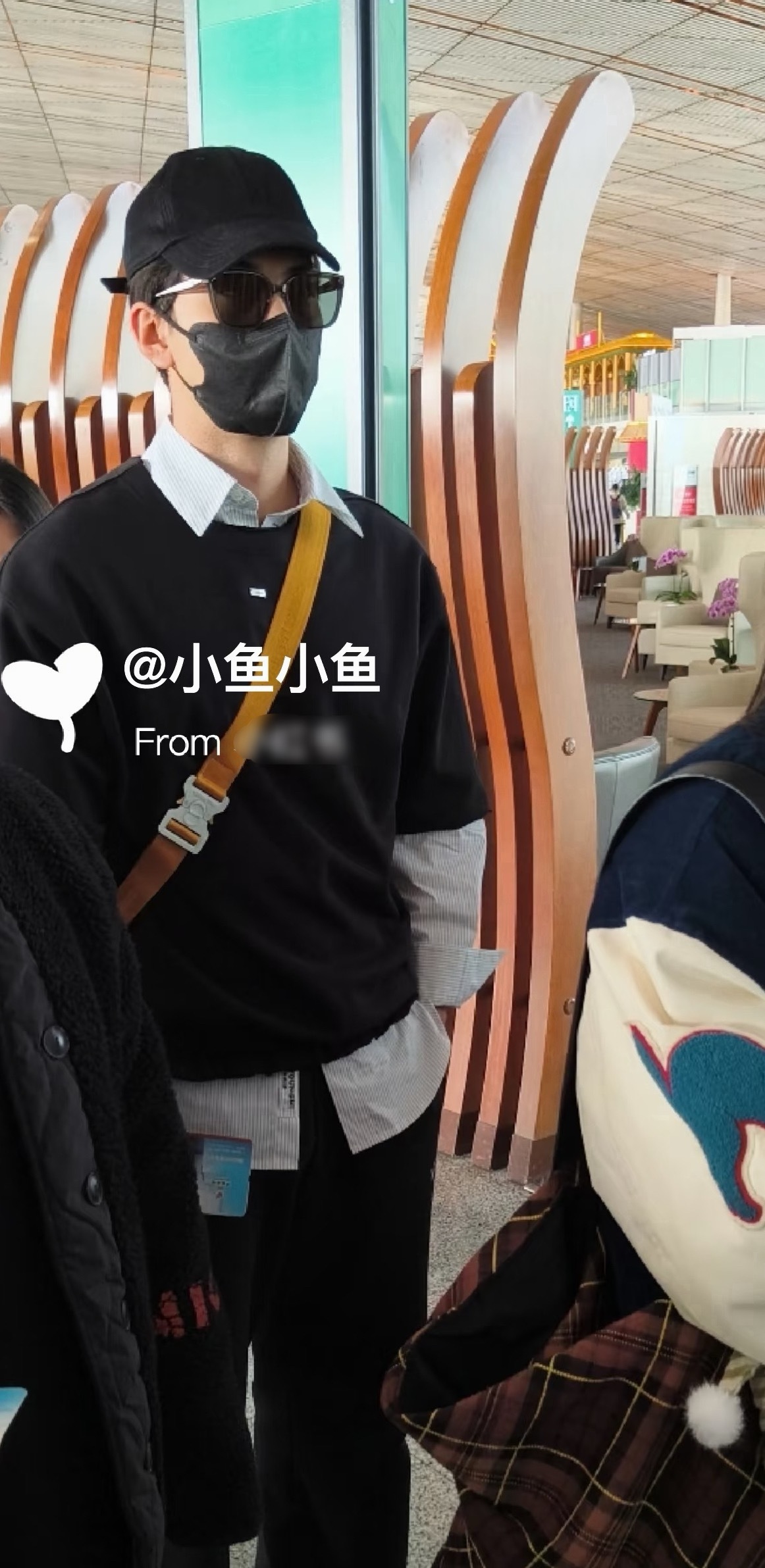 陈星旭今日路透，好严实