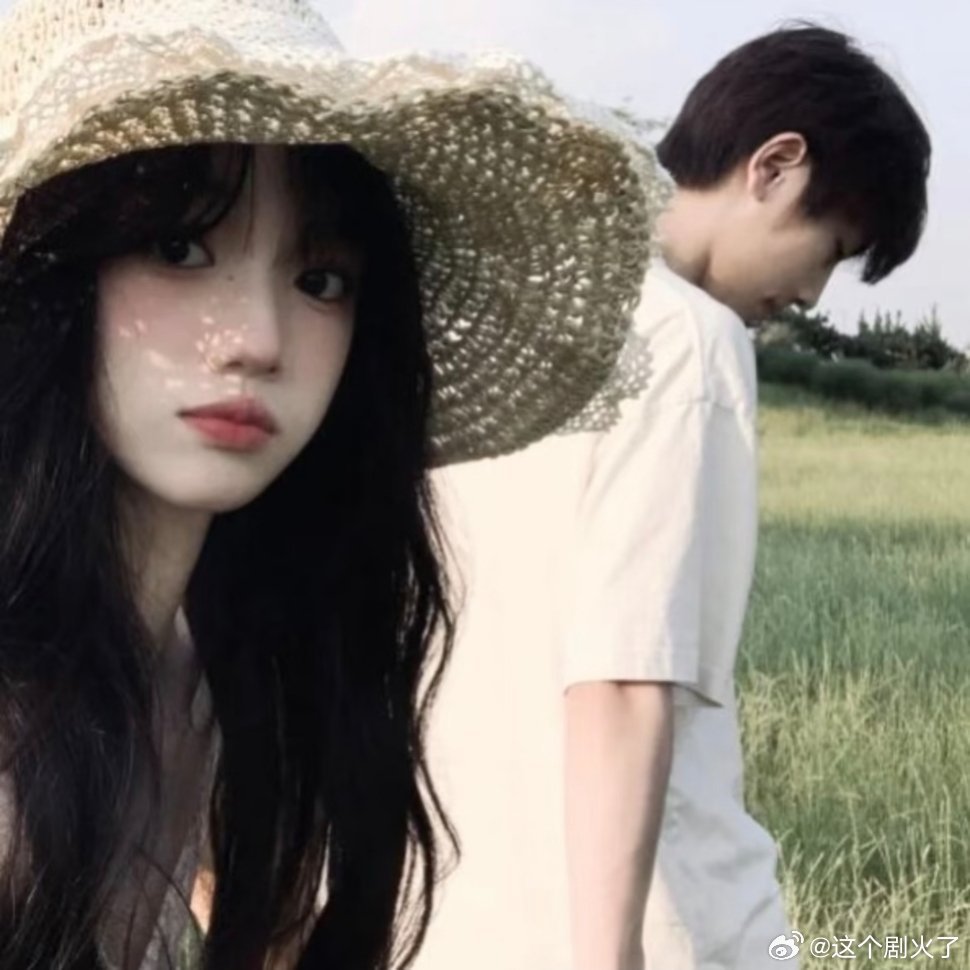 每日情头分享。 