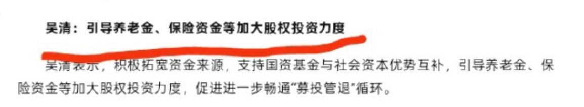 的确，AI 这场国运之战：输了没工作，赢了，也没工作。区别在哪呢。注意上一篇讲的