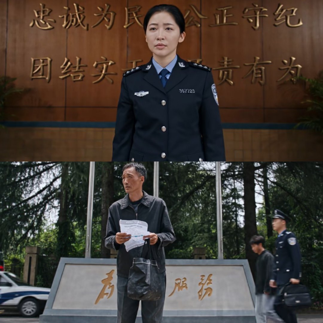 镜头语言 利剑玫瑰太会拍了 ​​​