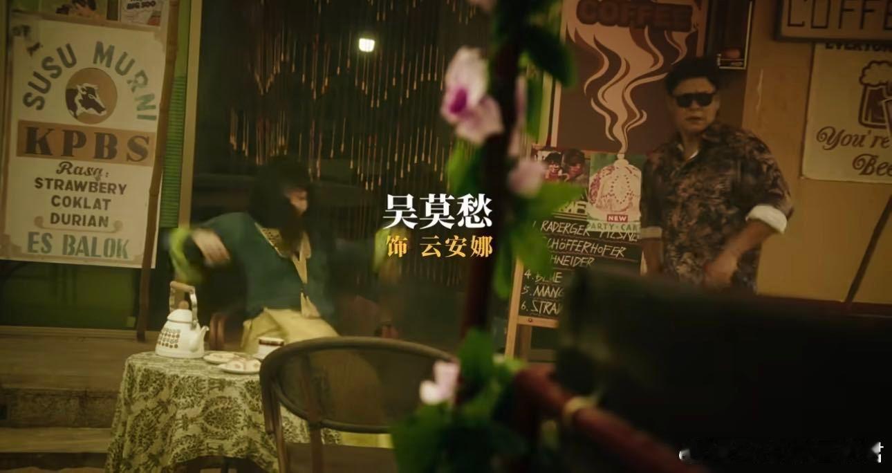 吴莫愁都演剧了 谁能想到吴莫愁演戏这么有张力！从《书卷一梦》到《扫毒风暴》，每部
