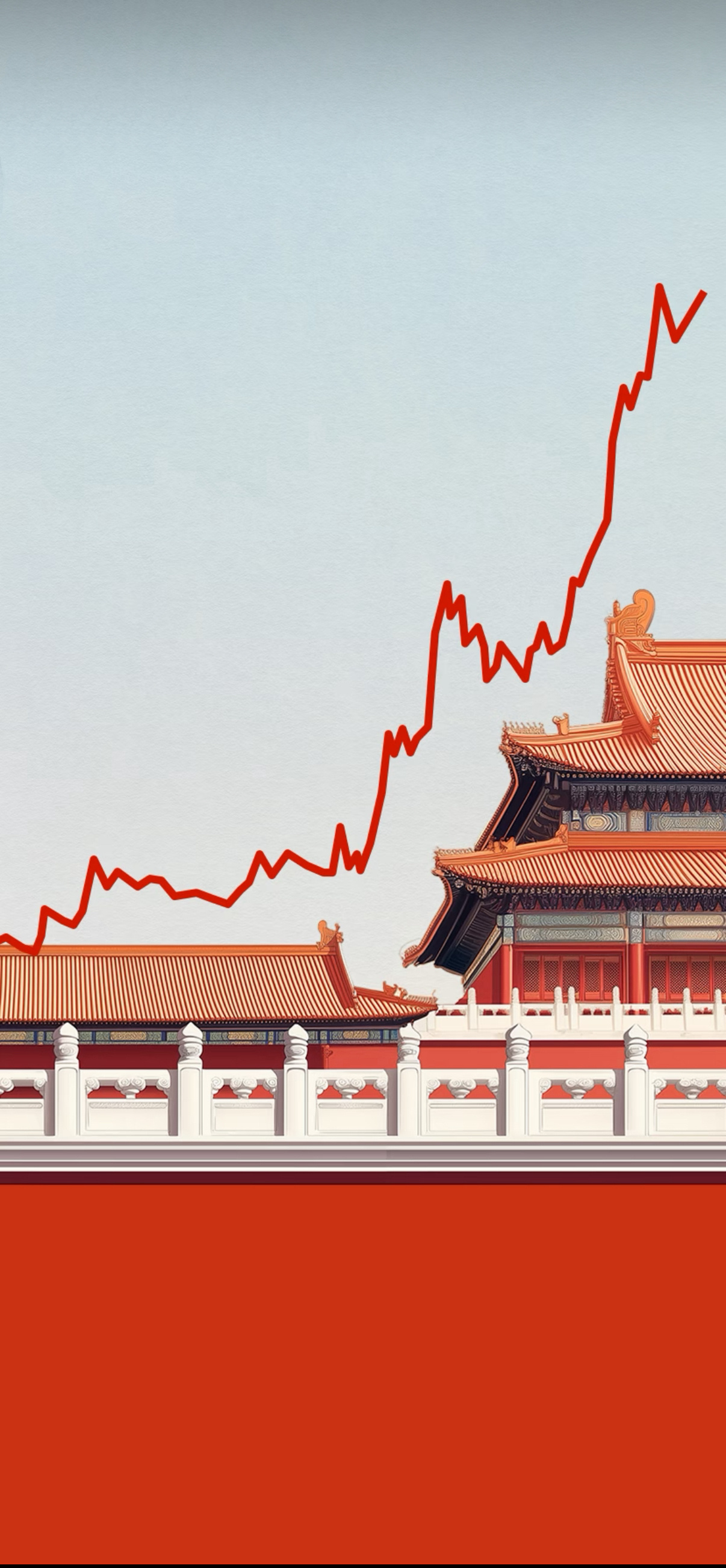 今天的景深壁纸寓意好！你们喜欢的中国红，涨停涨停📈📈 