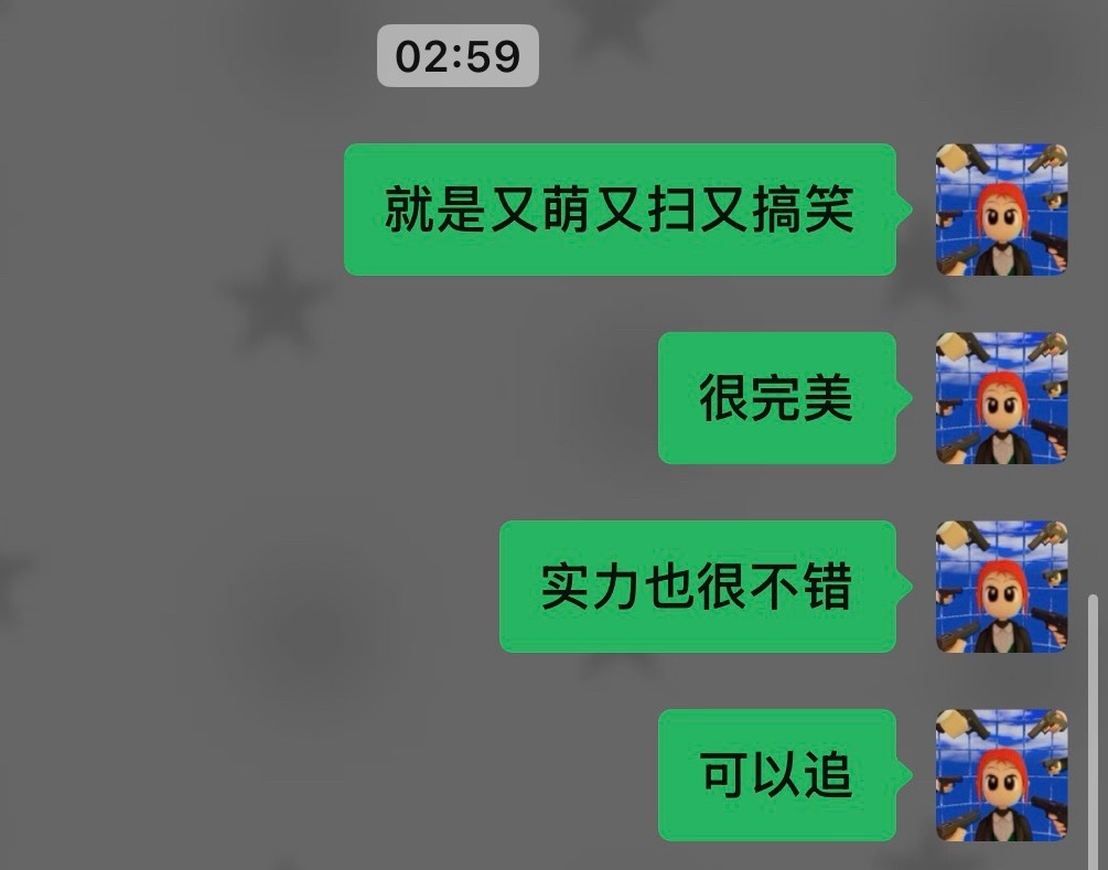 有没有人能猜到是谁，偶最近有在tour的一个立本人