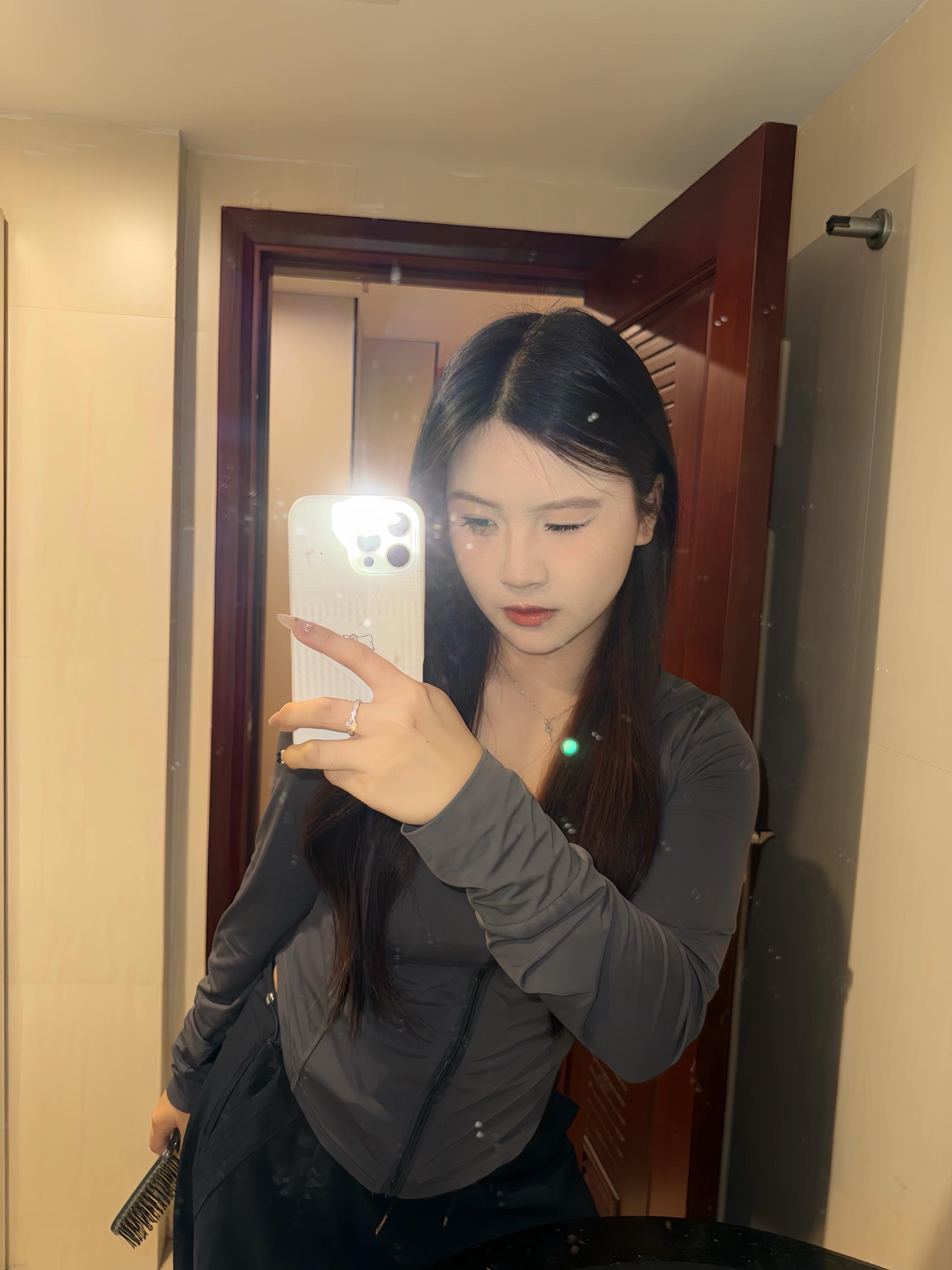 “   ^      ʚɞ^         ミ⁰̷̴͈  。⁰̷̴͈ ミ