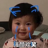 冷烟热品汽车